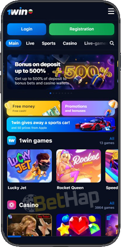 Mastering the Excitement of 1win Game Mastering the Excitement of 1win Game