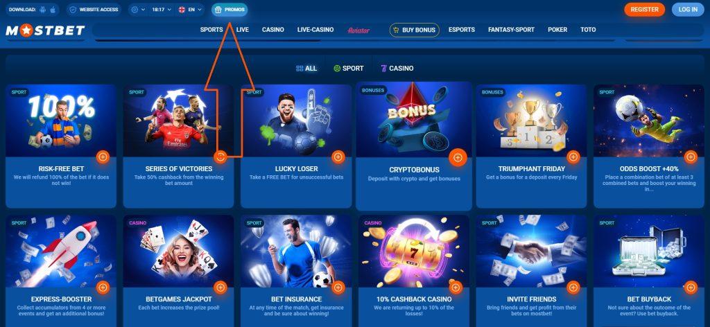 How to Manage Your Bankroll at Online Casinos 2