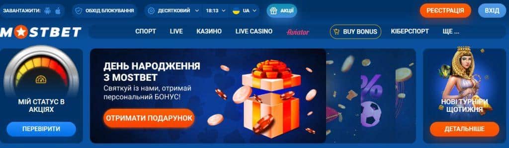How to Manage Your Bankroll at Online Casinos 2
