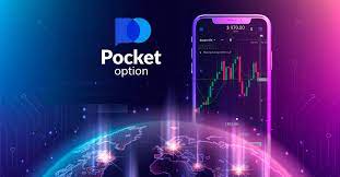 Pocket Option Торговля Криптовалютой Полный Путеводитель для Начинающих Pocket Option Торговля Криптовалютой Полный Путеводитель для Начинающих