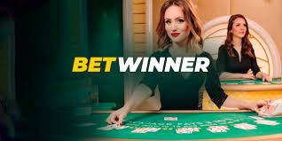 Découvrez comment vérifier un coupon betwinner avec le numéro Découvrez comment vérifier un coupon betwinner avec le numéro