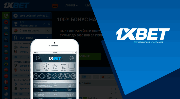 How to Easily Download 1xbet APK for Seamless Betting Experience How to Easily Download 1xbet APK for Seamless Betting Experience