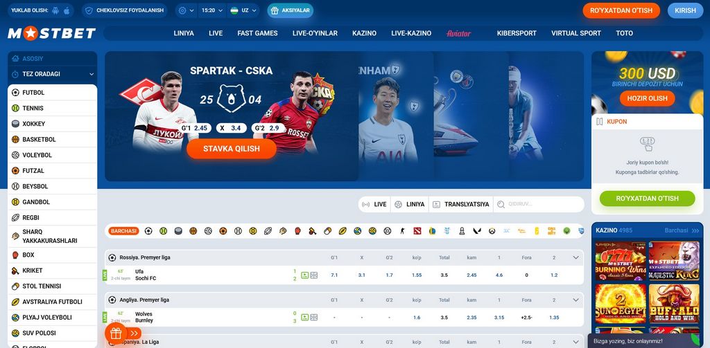 Mostbet Qeydiyyat Prosesinin Addım-addım Təsviri
