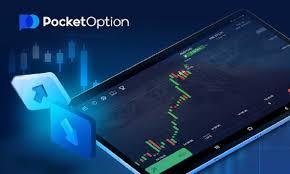 Ultimate Guide to Pocket Option App 5 Ultimate Guide to Pocket Option App 5