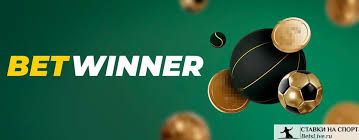 Betwinner Bonus En İyi Teklif ve Fırsatlar Betwinner Bonus En İyi Teklif ve Fırsatlar