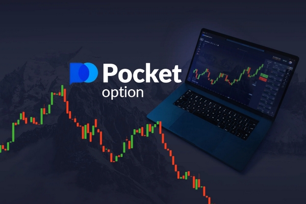 Pocket Option Minimum Deposit in the World of Online Trading Pocket Option Minimum Deposit in the World of Online Trading