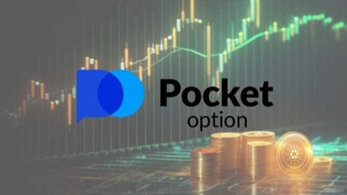 Pocket Option Minimum Deposit in the World of Online Trading Pocket Option Minimum Deposit in the World of Online Trading